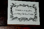 2007 12 15 patriarche 018